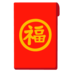 asli pkv Dia berlumuran darah oleh kekuatan Hunyuan dan mantra sembilan karakter.
